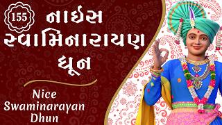 Nice Swaminarayan Dhun 155