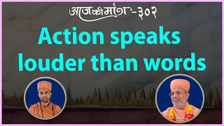 Action Speaks Louder Than Words