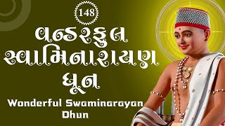 Wonderful Swaminarayan Dhun 148