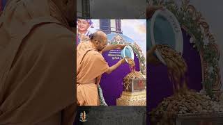Shree Shikshapatri Granthno Sukamevathi Abhishek