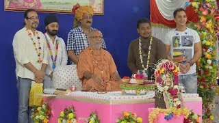 Dhun Kirtan by Artistes