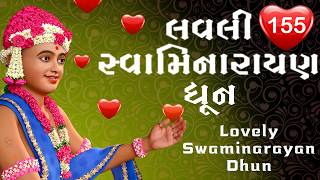 Lovely Swaminarayan Dhun 155