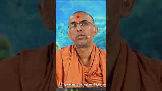 Bhagwanni KrupaDrashti Melvvano Saral Upay...