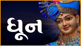 Night Swaminarayan Dhun 142