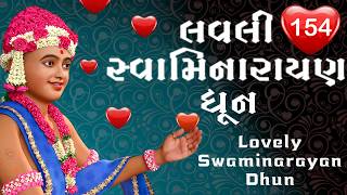 Lovely Swaminarayan Dhun 154